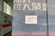 长城新能源logo