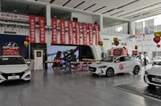 北京帝豪新能源店电话