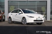 冬天续航能力新能源车