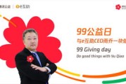 九号怒斥同行挖人背后：曾闹至雷军处，经调停约定互不挖人