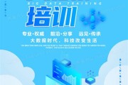 广州大数据培训学校推荐