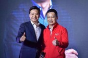 联想的三大创始人塑造中国科技巨头的传奇人物