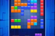 苹果曾开发俄罗斯方块克隆版“Stacker” ？