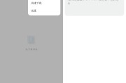 系统升级包下载完会自动安装吗