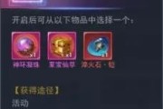 大数据修仙