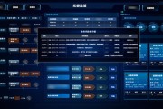 大数据加监管