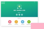 【一键解锁手机新世界】刷机精灵官网，你的智能生活加速器！