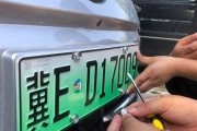 58同城租新能源车