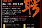 厦门大数据科技有限公司