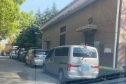 上海新能源汽车价格