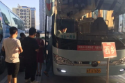 西乡汽车客运站和西乡客运站 想知道: 深圳市