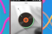 iphone来电铃声免费下载