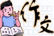 产业发展中的“和”与“或”的区别