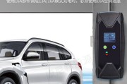 新能源充电枪哪个牌子好