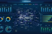 大数据与统计数据
