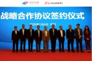 陪伴数据官网