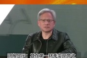 英伟达净利激增，股价创新高黄仁勋引领新一轮工业革命