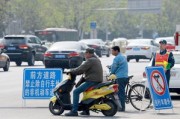 新能源汽车北京限行吗