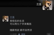 苹果4现在还能用吗