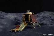 嫦娥六号携带月背样品完成太空接力