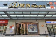 兰州科技馆地址在哪里