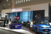 黄石汽车展2020