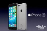 最新款苹果手机iPhone15系列
