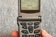 三星翻盖手机型号大全