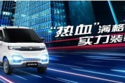 宁波锦浪新能源科技股份有限公司股票代码
