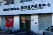 1.服务范围