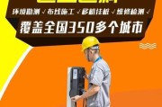 新能源汽车充电桩培训心得体会