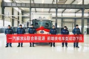 胶州新能源面包车价格查询
