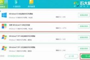 重塑数字生活惠普笔记本电脑系统重装全攻略
