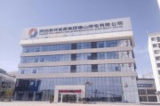 西安市太白路公交公司