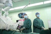 武汉大学中南医院胸外科达芬奇机器人手术突破台