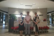 深圳市觅客科技有限公司官网