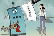 教育类大数据