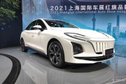 红旗新能源汽车价格表图片