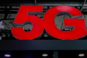 诺基亚5g技术的全球专利申请量共计2133件,电信网络设备供应商中以