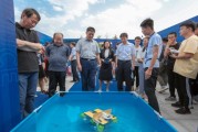 河北正午科技有限公司电话