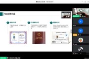 培训大数据的学校