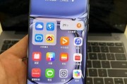 华为官网的历史演变与企业发展