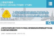 股权激励能变现吗