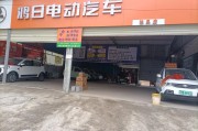宿迁昌博绿化工程有限公司