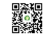 佳源新能源有限公司招聘