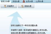 坚守的成年人，都在用这些功能！