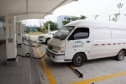 新能源充电选址技巧