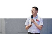广东瑞星新能源科技有限公司