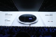 1.吸引关注与宣传