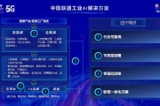 1.数据资源丰富